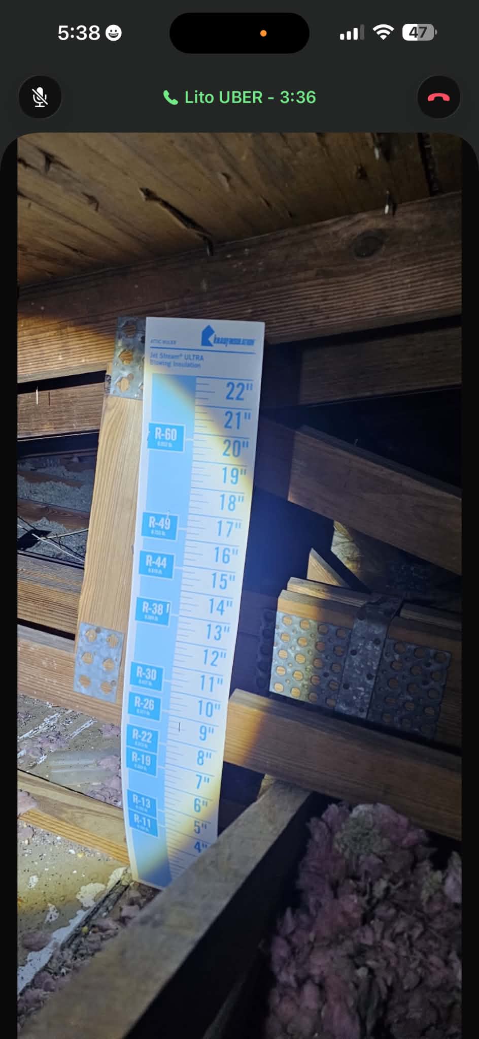 Low attic insulation depth before professional upgrade